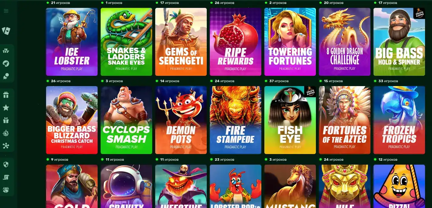 Оркестровка выбора слота на Вулкан Ставка казино — интригующее оформление